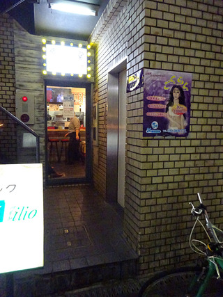 「堂山食堂」