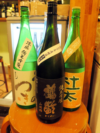 hyozo14