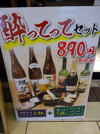 「こみち」