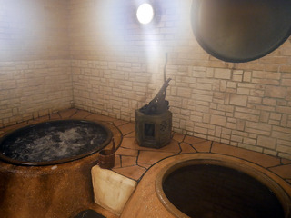 tajimaya47