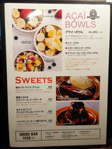 「ALOHA TABLE」