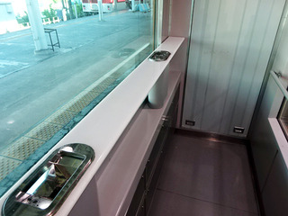 伊勢トリップ