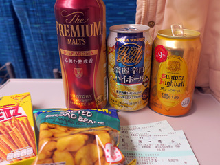 hakata_hotel1