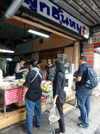 カオゲーンの朝ご飯