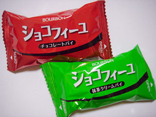 ショコフィーユ<チョコ&抹茶>