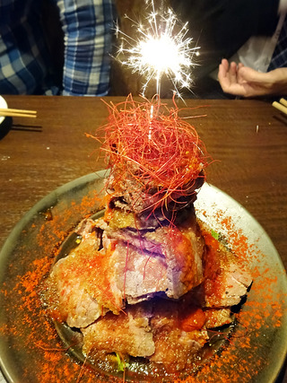 「アンモッテ」