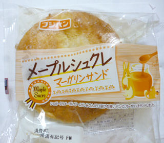 メープルシュクレマーガリンサンド