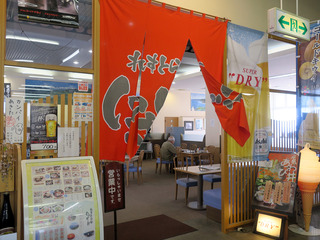 hatahata8