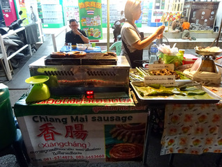 ローカル食堂2