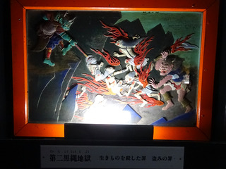 「耕三寺博物館」