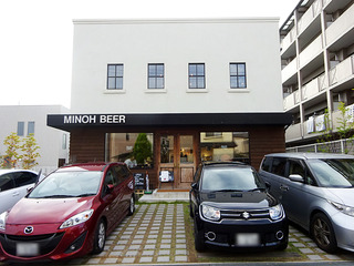 「MINOH BEER WAREHOUSE」