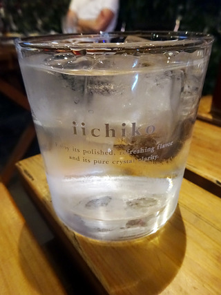 「まだん」