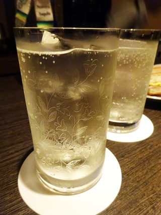 「Grow」