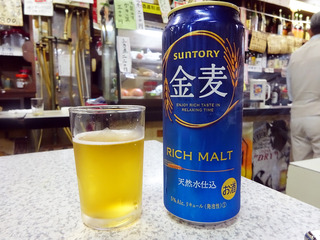 「イマナカ酒店」
