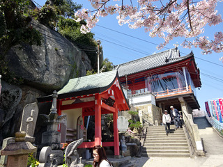 広島プチトリップ