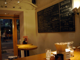 「本町廣屋」店内