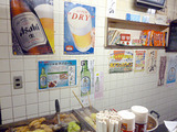 「阿部酒店」