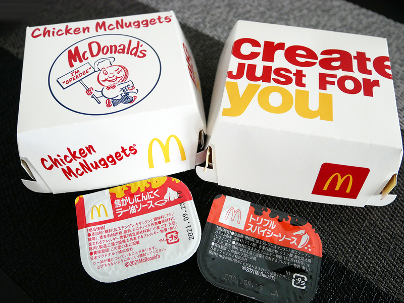 macdo11