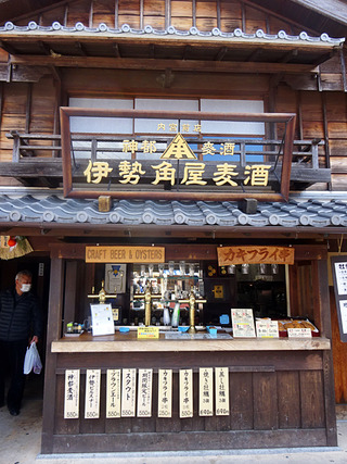 伊勢グルメ巡り