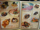 「クンテープ」