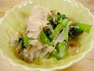 「立ち呑み処 なごみ」おひたし