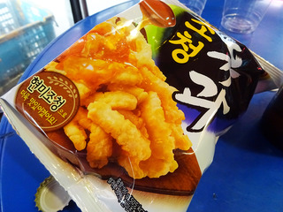 「ウリスーパー」