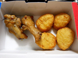 domino_meat11