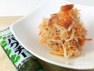【呑みつま】大根の梅パクチーサラダ