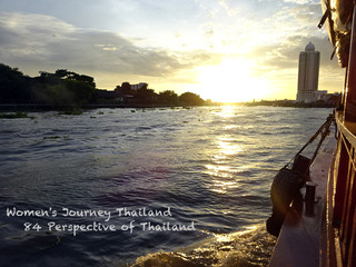84 perspective of Thailand