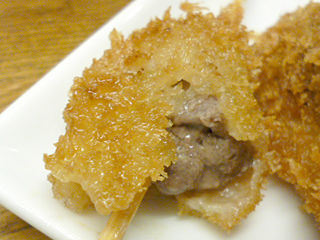 「ぼん」