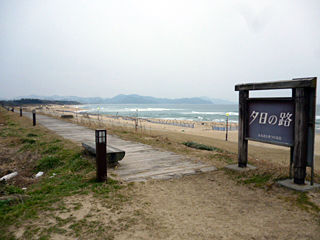 「一望館」