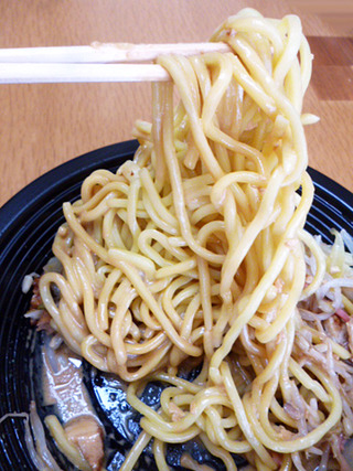 冷やしまぜそば