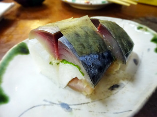 「大安」