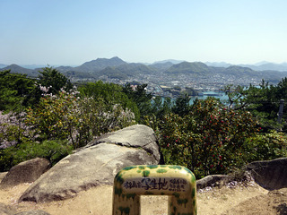 広島プチトリップ