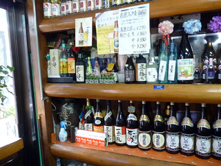 「くまざわ酒店」