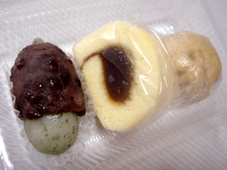 「宝樹庵」のおまんじゅう