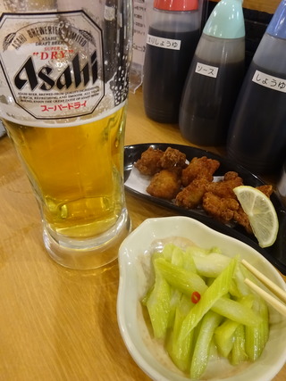 「よね屋」