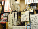 「足立第六酒店」店内