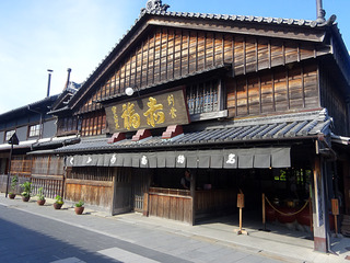 伊勢トリップ