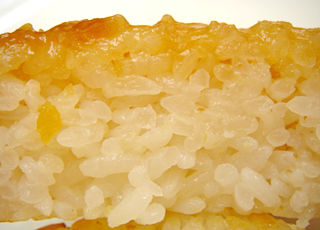 柚子味噌焼おむすび