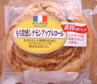もち食感シナモンアップル