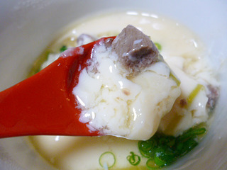 「本陣 平野屋」