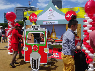 「第16回タイフェスティバル大阪2018」