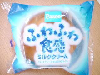 ふわふわ食感ミルククリーム