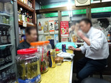 「藤原酒販」