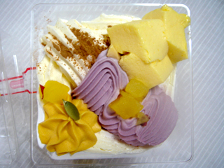 秋の味覚パフェ