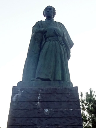 高知旅