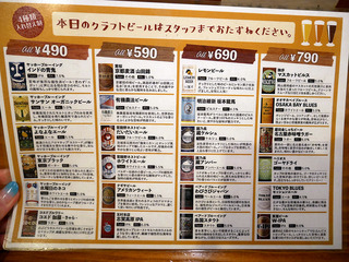 kinnnikuman5