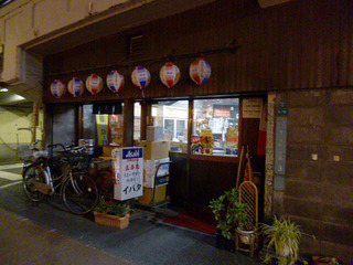 「イバタ酒店」