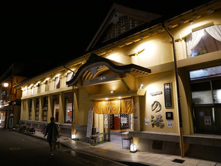 tajimaya48